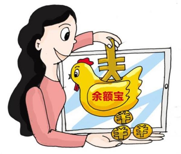 好好理财立案(好好理财冀文辉)