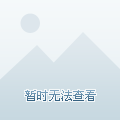 理财营销达人(理财营销达人招聘)