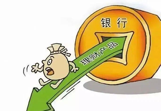 理财的事件(理财成功的著名案例)