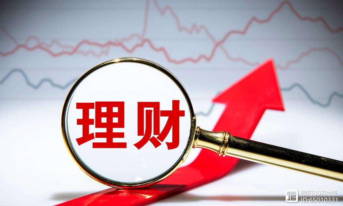 理财的事件(理财成功的著名案例)