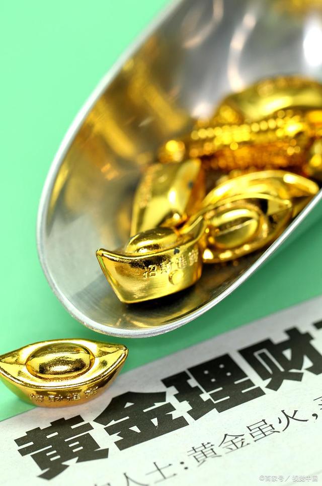 理财能解吗(理财可以中途退出吗)