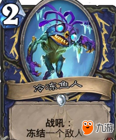 理财鱼人(理财人什么意思)