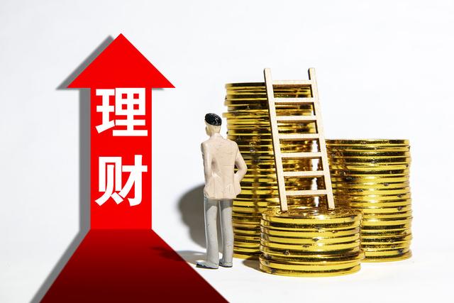 学理财好难(理财好不好学)