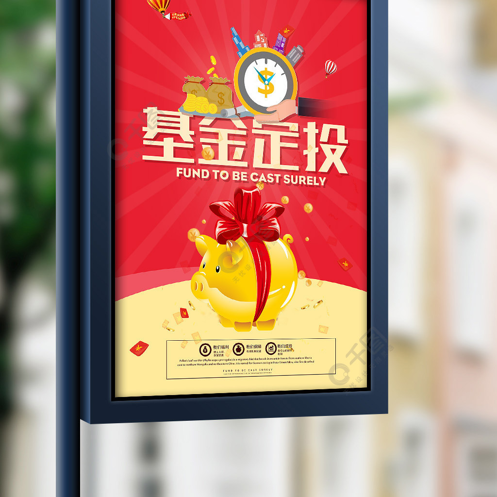 理财收益格式(理财产品收益凭证怎么做)