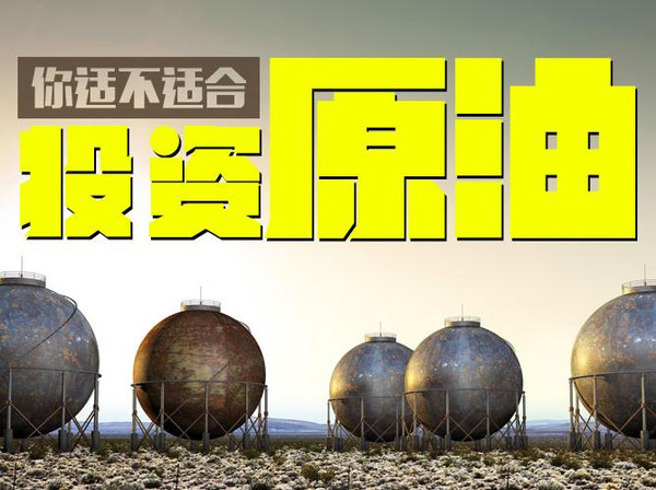 理财老鼠仓(老鼠仓 私募)