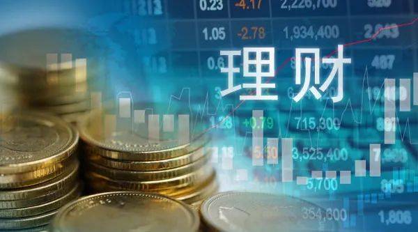建林理财(建行理财有限公司)