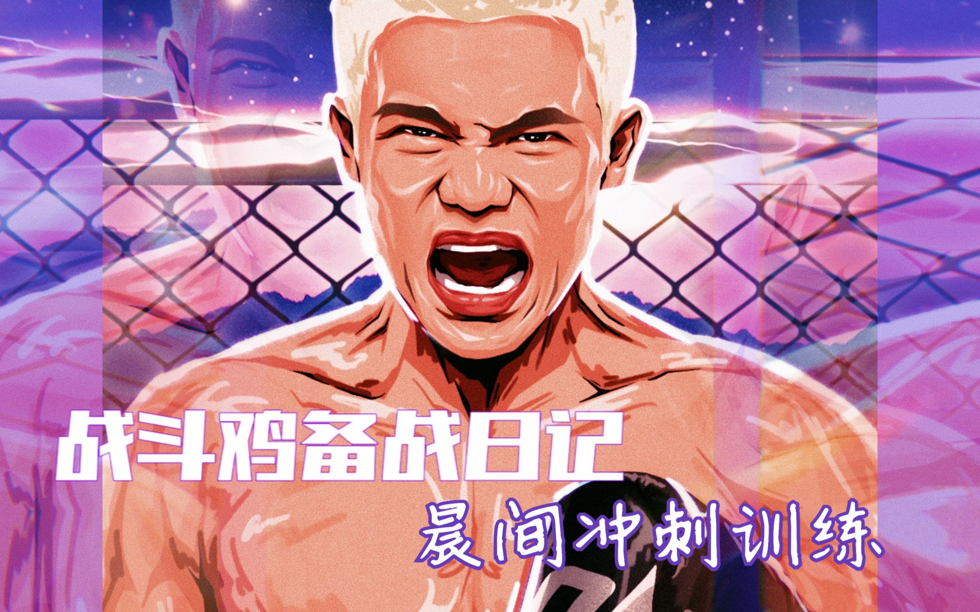 理财早训(投资理财早读感悟)
