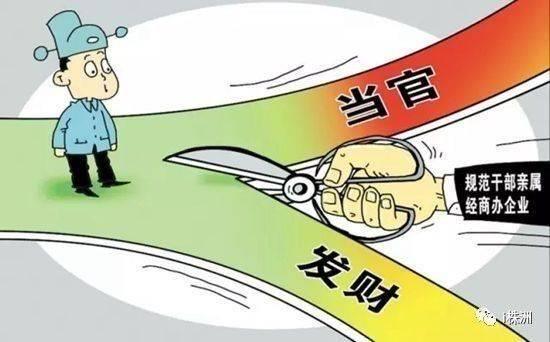 理财要验资(理财需要报告吗)
