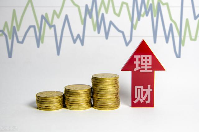 理财需要吗(理财需要去银行吗)
