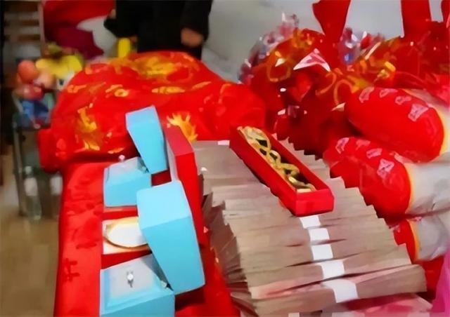彩礼存理财(彩礼钱买理财)