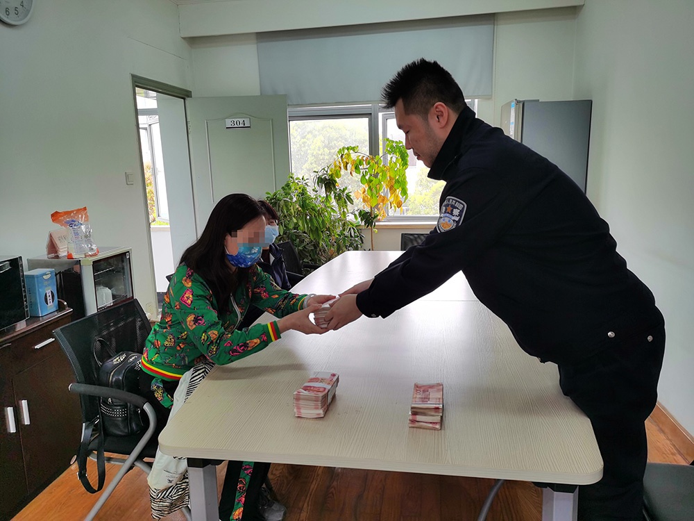恋爱理财诈骗(恋爱诈骗立案方法)