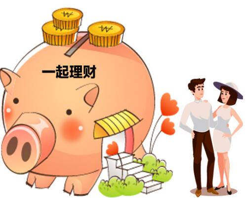 恋爱理财诈骗(恋爱诈骗立案方法)