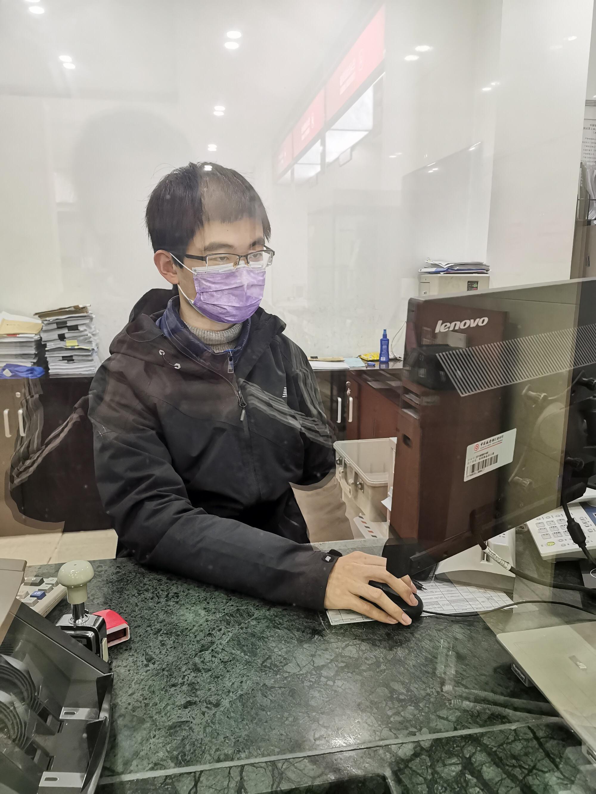 疫情中行理财(今年疫情理财的钱取不出)