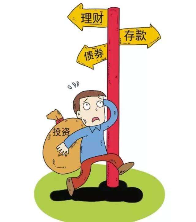 理财能解吗(理财能退出来吗)