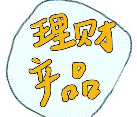 我理财申购(理财申购中不能撤单了吗)