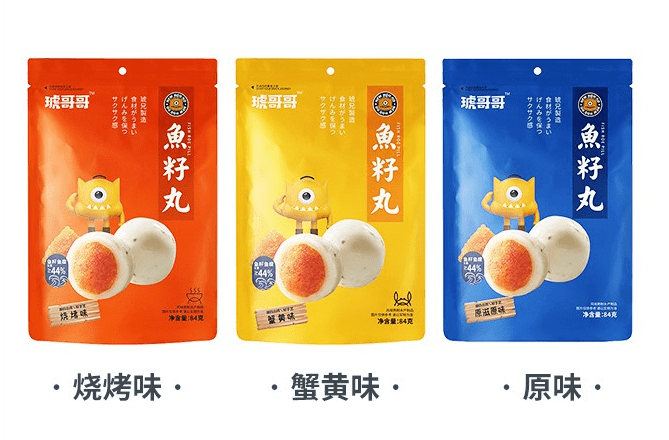 丸子妈理财(抖音丸子妈妈怎么了)