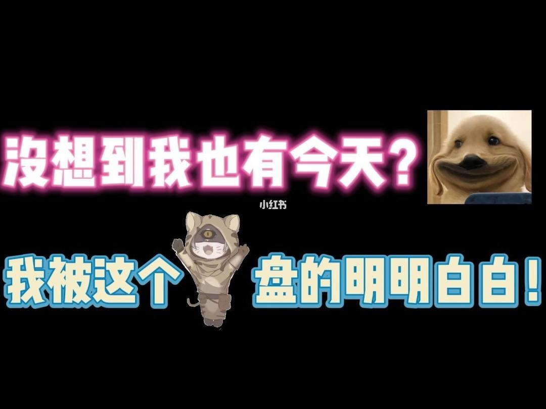 n哥理财(力哥说理财第一季)