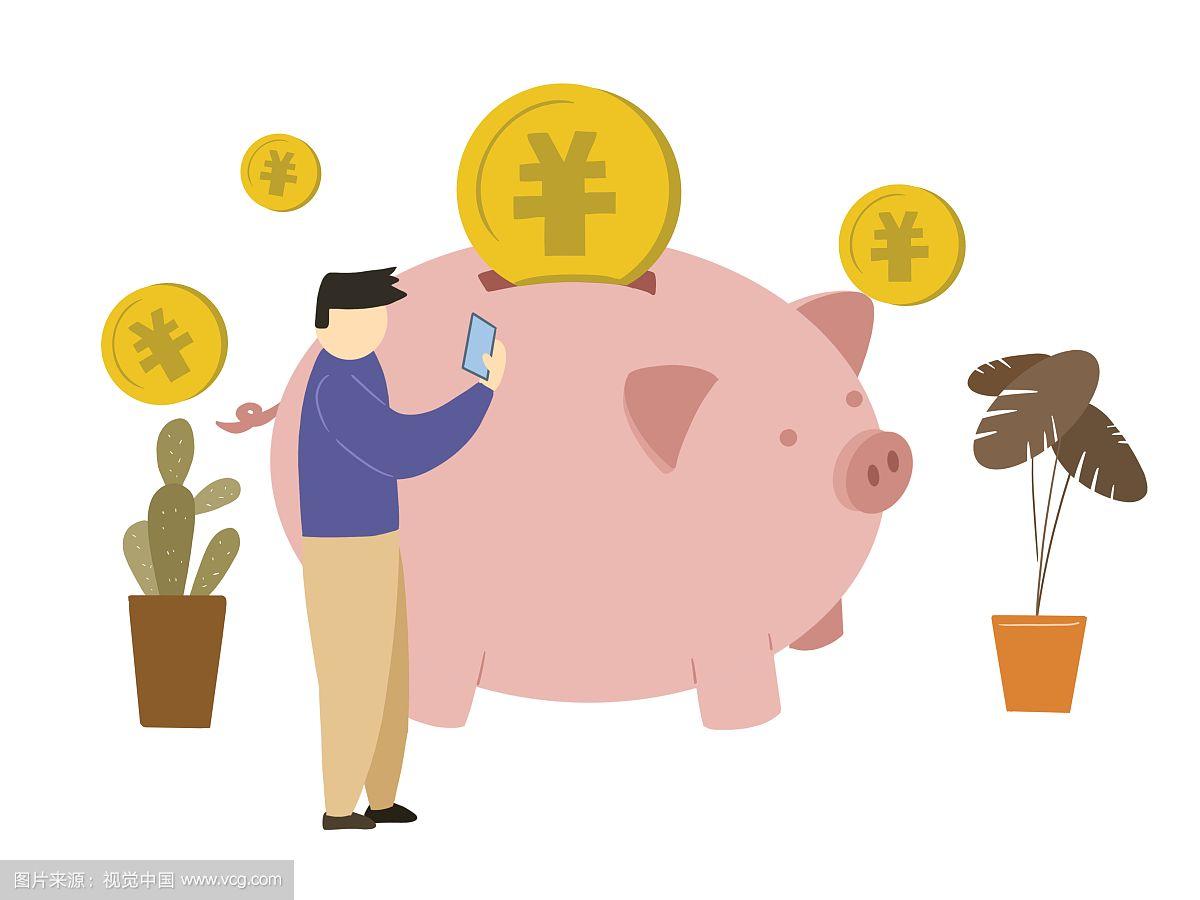 小猪理财案(小猪理财最新消息2021)