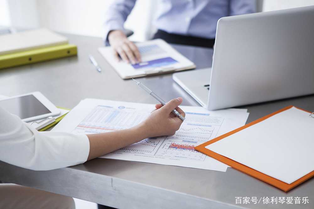 合信理财(信合理财 近期兑现)