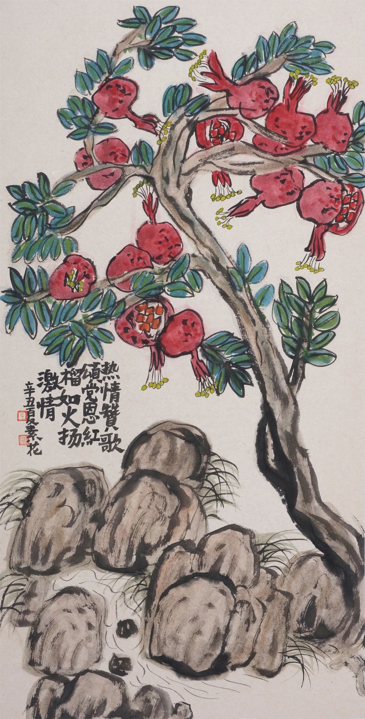 狄枫理财(狄枫seo的网站)
