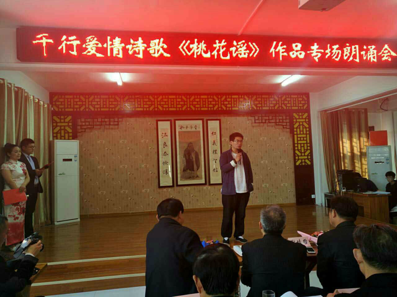 理财朗诵词(关于理财的诗)