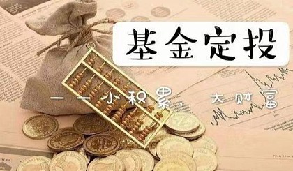 保利投资理财(保利集团理财app)