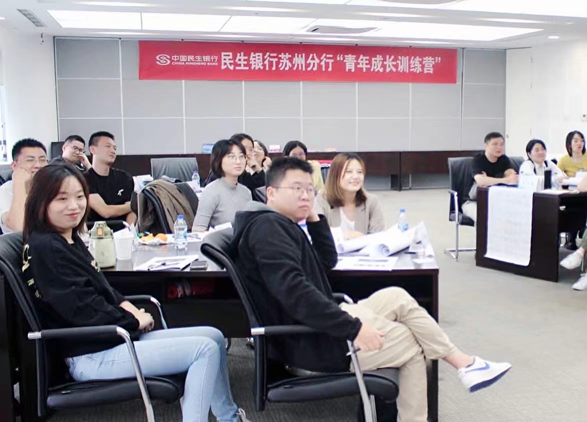 民生博爱理财(民生博爱理财app)