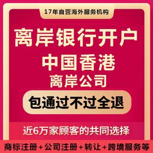 花旗理财借款(花旗理财正规吗)