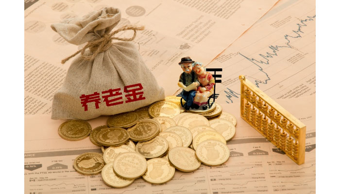 代转理财(把钱转给朋友代理财)