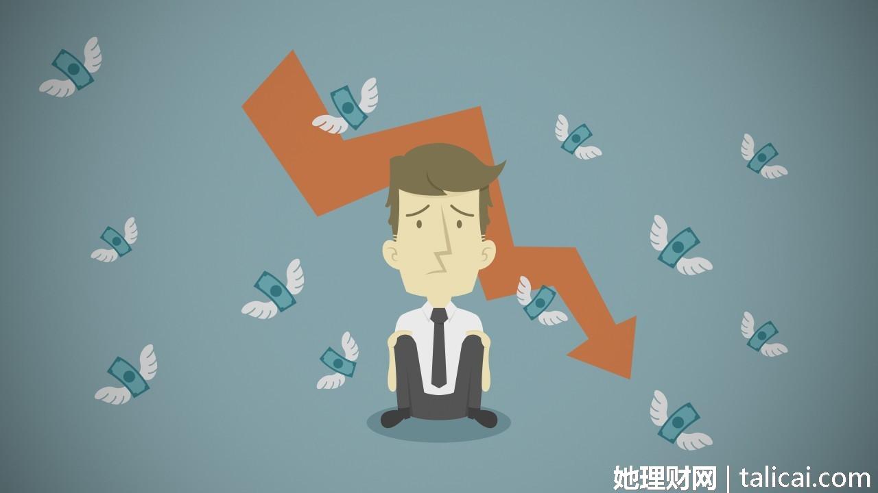 理财信人吗(理财产品有信用风险吗)