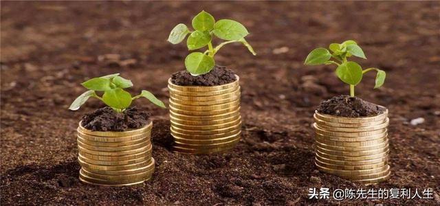 工资理财投(工资理财可不可靠)