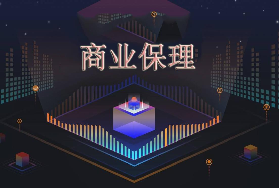 人保理财经(人保理财险有哪些险种)