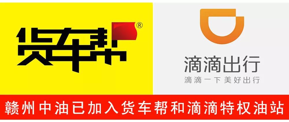 理财中油宝(中油宝app)