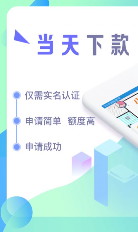 哈富理财(哈富证券官网)