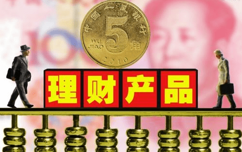 东英理财(东英金融集团公司官网)