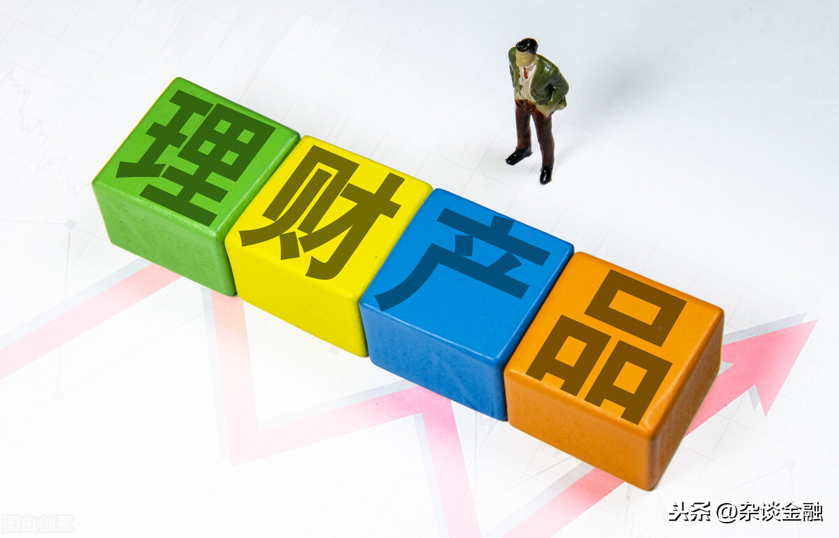 天算理财(天算私募怎么样)