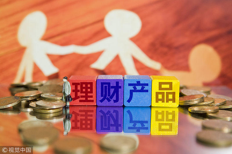佳的理财(理财嘉投顾)