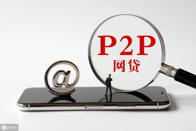叮叮理财判决(叮叮理财开庭结果)