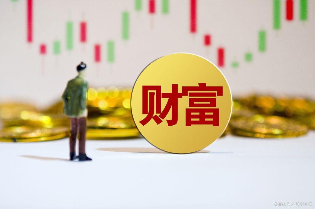 理财原则有(理财原则有哪些)