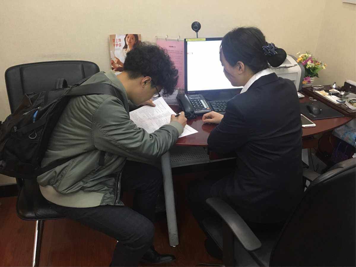 双录理财(理财双录保存多长时间)