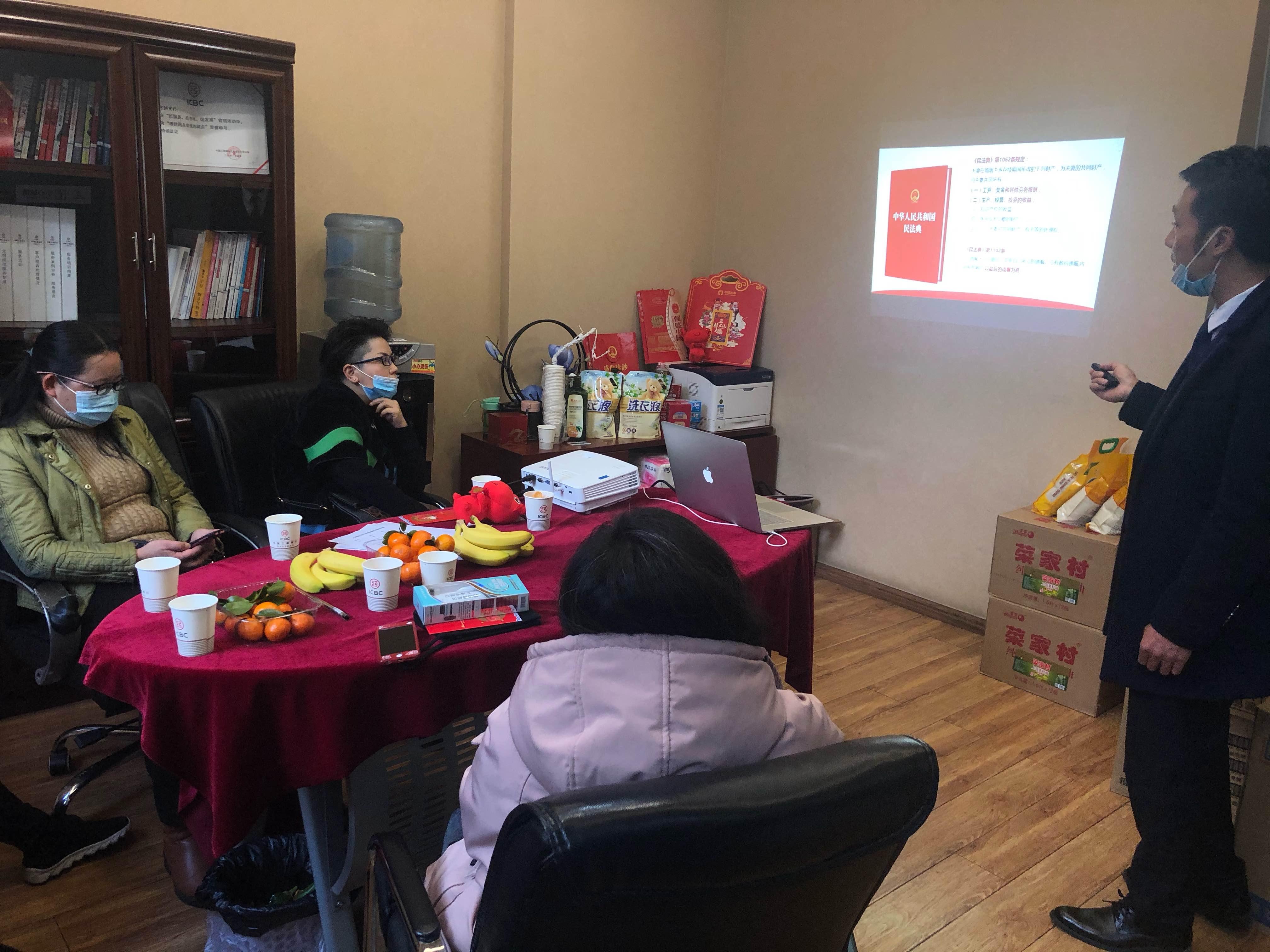 线上理财沙龙(理财沙龙活动方案3篇)