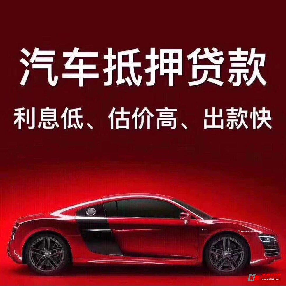 理财急用钱(理财急用钱可以当天取出来)