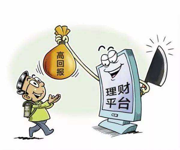 轻云淡理财(轻云淡怎么不更新了)