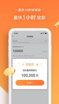 删除金融理财(理财交易记录可以删除吗)