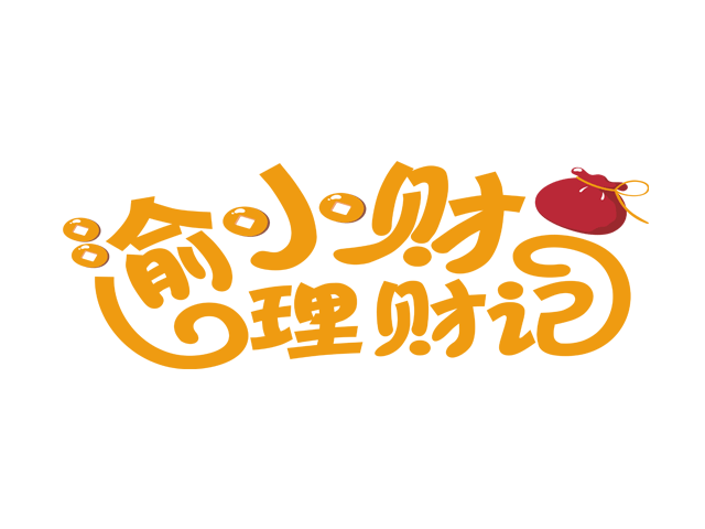 照理财女婿的简单介绍
