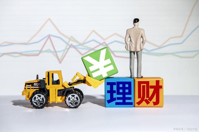 储蓄累理财(储蓄理财什么意思)