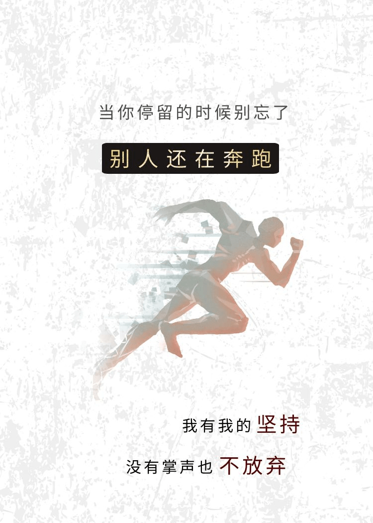 福珍理财(福珍医疗器械怎么样)