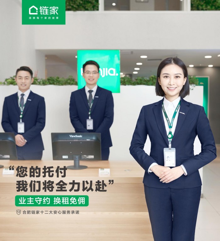 理财退佣(理财产品退出来要扣钱吗?)