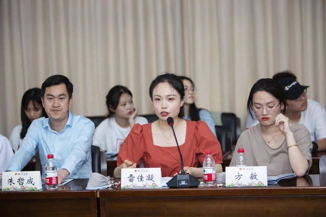 丽水理财学(丽水理发学院)