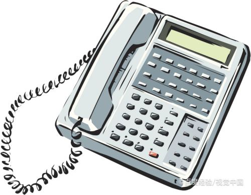 固话理财(固收理财产品)